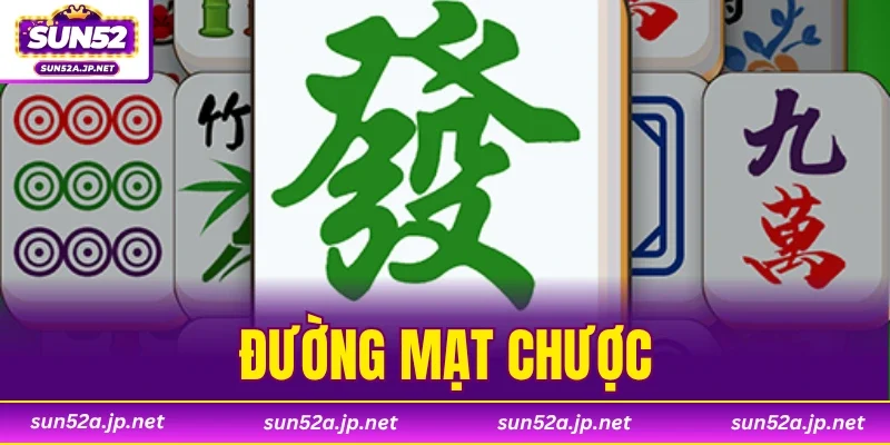 Đường Mạt Chược
